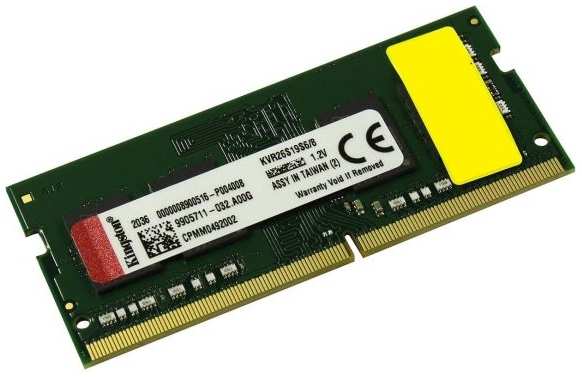 Оперативная память Kingston ValueRAM 8GB SO-DIMM 2666Mhz (KVR26S19S6/8)