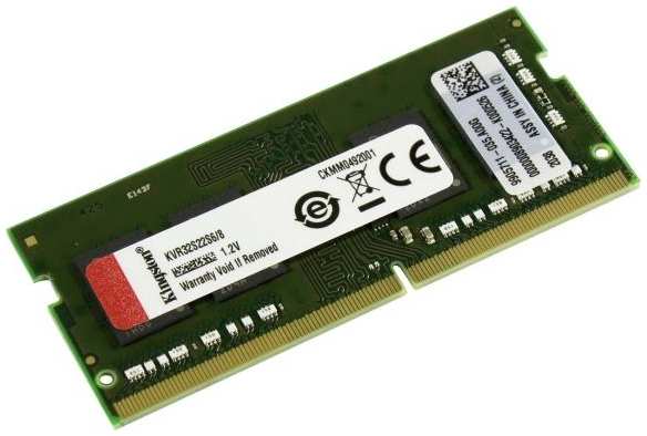 Оперативная память Kingston ValueRAM 8GB SO-DIMM 3200Mhz (KVR32S22S6/8) 9092044317