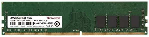 Оперативная память Transcend 16GB DDR4 U-DIMM (JM2666HLB-16G)