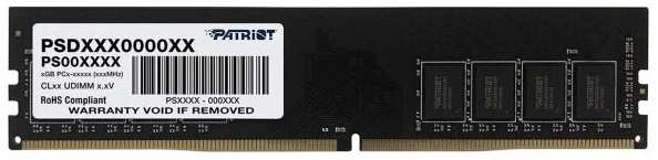 Оперативная память Patriot Signature 32GB DDR4 3200Mhz (PSD432G32002)