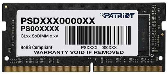 Оперативная память Patriot Signature 16GB DDR4 3200Mhz (PSD416G32002S) 9092044578