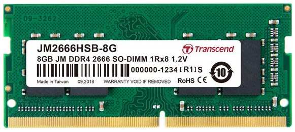 Оперативная память Transcend Jetram 8GB 2666MHz SO-DIMM (JM2666HSB-8G)