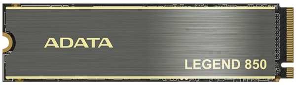 SSD накопитель ADATA Legend 850 2TB (ALEG-850-2TCS) 9092044977