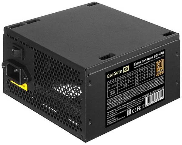 Блок питания для компьютера ExeGate 900PPH 900W (EX292160RUS)