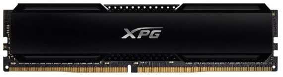 Оперативная память ADATA XPG Gammix D20 8GB (AX4U36008G18I-CBK20)