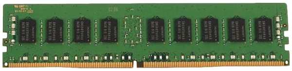 Оперативная память Kingston 16GB KSM32RS4/16HDR