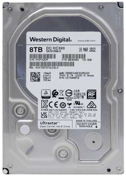 Жесткий диск WD 8TB Ultrastar (HUS728T8TALE6L4)