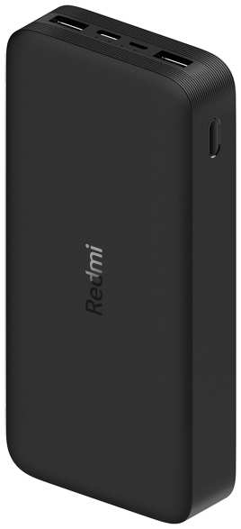 Внешний аккумулятор Xiaomi Redmi 18W 20000mAh PB200LZM (VXN4304GL) 9092078721