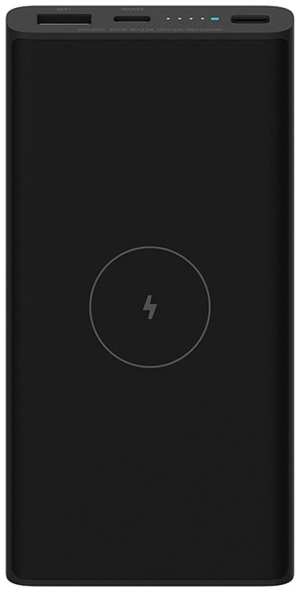 Внешний аккумулятор Xiaomi Mi Wireless PowerBank 10000mAh 10W (BHR5460GL)