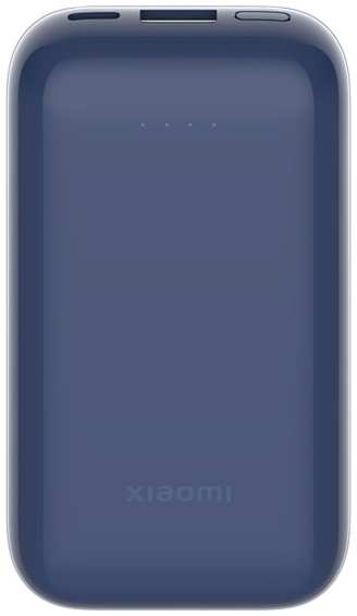 Внешний аккумулятор Xiaomi 10000mAh Blue (PB1030ZM) 9092078725