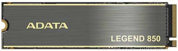 SSD накопитель ADATA Legend 850 2TB (ALEG-850-2TCS)