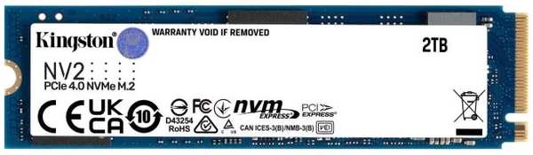 SSD накопитель Kingston NV2 2Tb (SNV2S/2000G)