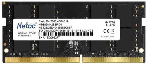Оперативная память NETAC Basic 4GB DDR4 (NTBSD4N26SP-04) 9092101827