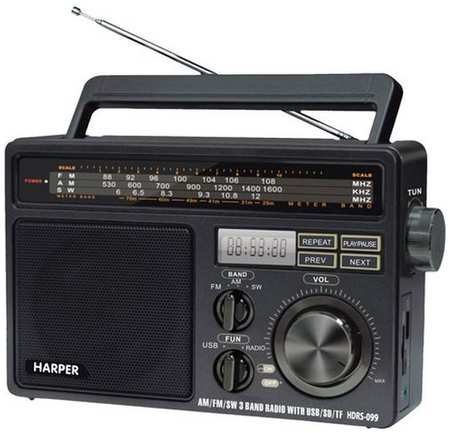 Радиоприемник Harper HDRS-099 9092128379
