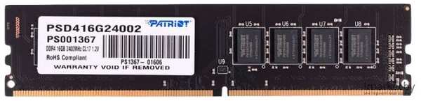 Оперативная память Patriot Signature 16GB DIMM (PSD416G24002)