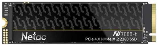 SSD накопитель NETAC 1TB (NT01NV7000T-1T0-E4X)