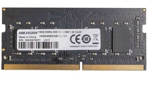 Оперативная память HIKVISION DDR4 S1 8GB 3200MHz (HKED4082CAB1G4ZB1/8G) 9092151568