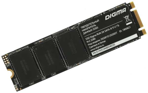 SSD накопитель Digma DGSR1512GS93T 9092152038
