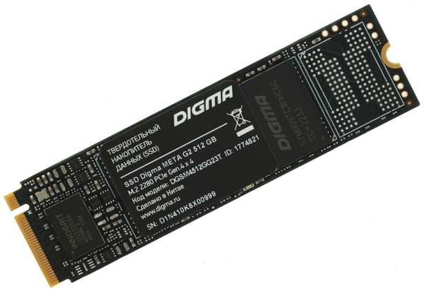 SSD накопитель Digma DGSM4512GG23T 9092152057