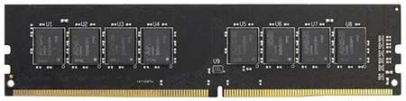 Оперативная память KINGMAX DDR4 4GB 2133MHz DIMM (KM-LD4-2133-4GS) 9092152176
