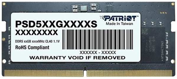 Оперативная память Patriot DDR5 16GB 5600MHz SO-DIMM (PSD516G560081S)
