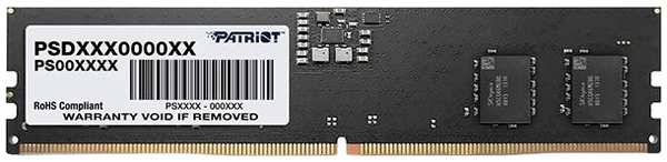Оперативная память Patriot DDR5 16GB 4800MHz DIMM (PSD516G480081) 9092152732