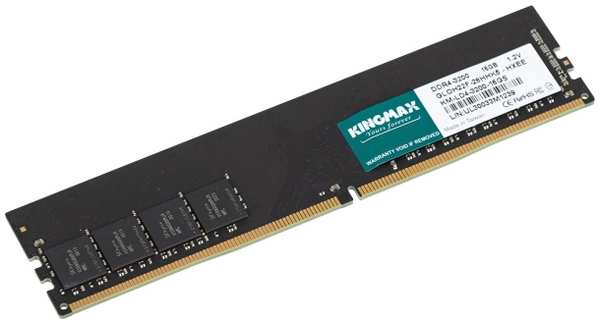 Оперативная память KINGMAX DDR4 16GB 3200MHz DIMM (KM-LD4-3200-16GS)