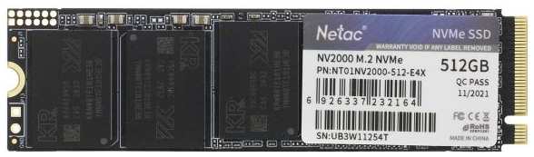 SSD накопитель Netac NV2000 512GB (NT01NV2000-512-E4X)