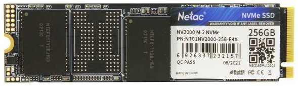 SSD накопитель Netac NV2000 256GB (NT01NV2000-256-E4X)