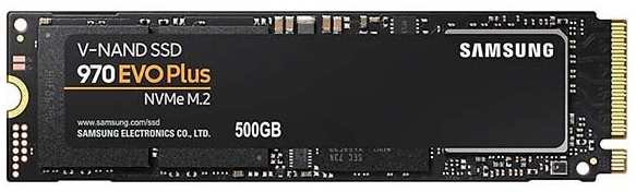 SSD накопитель Samsung 970 EVO Plus 500GB NVMe M.2 (MZ-V7S500BW)