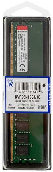 Оперативная память Kingston ValueRAM 16GB (KVR26N19S8/16) 9092156272