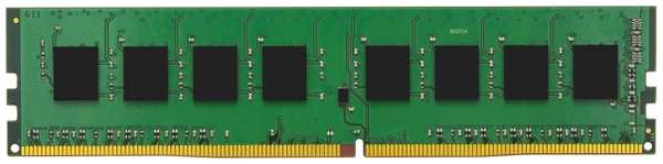 Оперативная память Kingston ValueRAM 8GB (KVR32N22S6/8) 9092156603