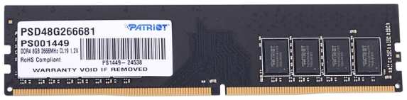 Оперативная память Patriot Signature DDR4 2666Mhz 8GB (PSD48G266681)