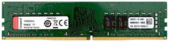 Оперативная память Kingston CL22 16GB (KVR32N22D8/16)