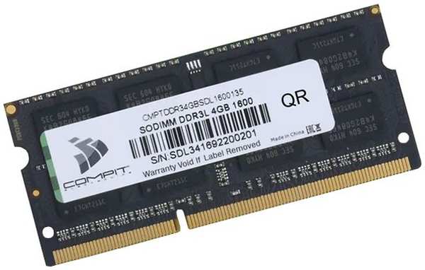 Оперативная память Compit DDR3L 4GB SO-DIMM 1600 1.35V (CMPTDDR34GBSDL160013) 9092159865