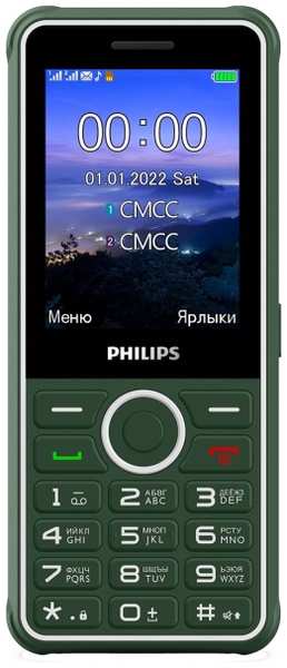 Мобильный телефон Philips Xenium E2301 32Mb Green 9092162470