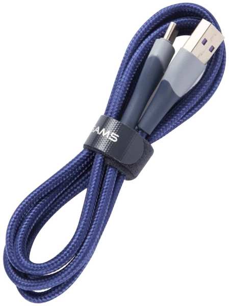 Кабель Usams US-SJ542 U77, USB-USB Type-C, 1,2m Blue (SJ542USB02)