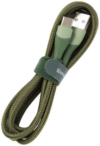 Кабель Usams US-SJ542 U77, USB-USB Type-C, 1,2m Green (SJ542USB03)
