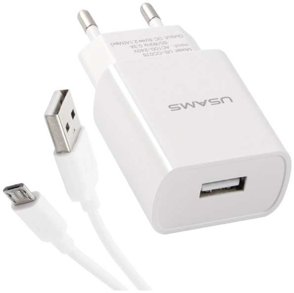 Сетевое зарядное устройство Usams T21 Charger Kit Micro-USB 1m White (T21OCMC01) 9092213115