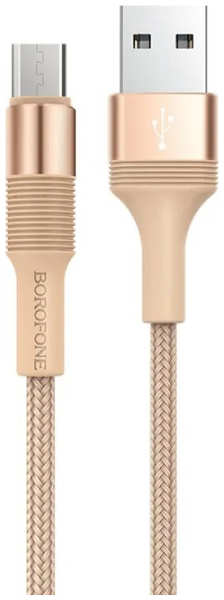 Кабель BOROFONE BX21 Outstanding, USB-Lightning, 2,4A, 1m Gold (УТ000021820) 9092213147