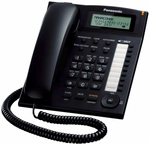 Телефон проводной Panasonic KX-TS2388 RUB