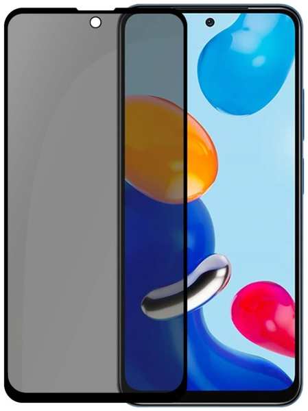 Защитное стекло с рамкой PERO Full Cover & Glue Glass для Xiaomi Redmi Note 10T Black (PGFG-XRN10T) 9092216564