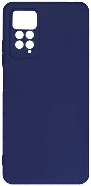 Чехол DF для Xiaomi Redmi Note 11 Pro/11 Pro 5G, силиконовый Blue (xiCase-62 B) 9092219848
