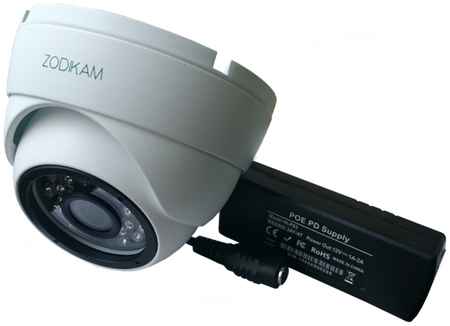 IP-камера ZODIKAM 3202-P (1021) 9092228875