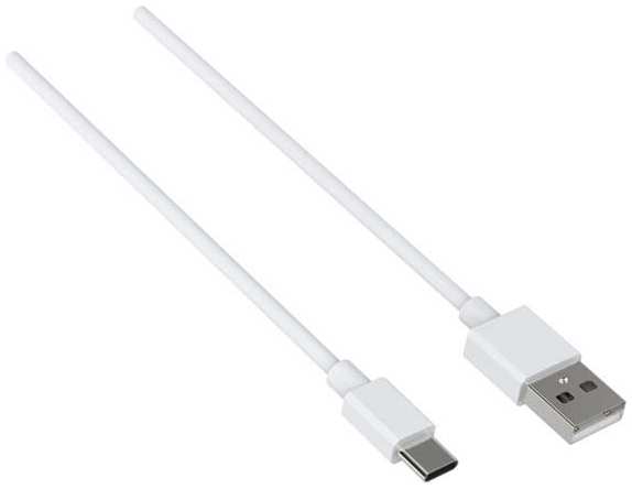 Кабель PAVAREAL PA-DC09, USB-Type-C, 1m White (УТ000027341) 9092234089