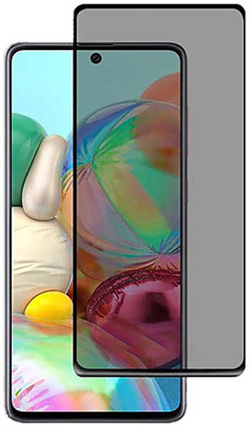 Защитное стекло с рамкой PERO для Samsung Galaxy A73 Full Glue Privacy Black (PGFGP-SA73)