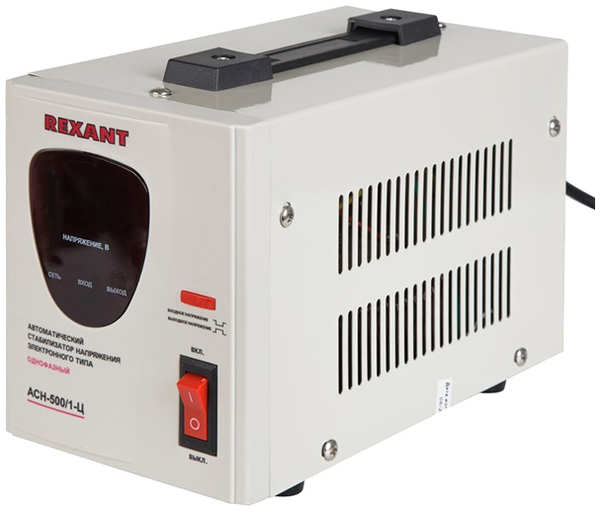 Стабилизатор напряжения Rexant AСН-500/1-Ц (11-5000)