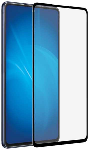 Защитное стекло с рамкой DF Fullscreen Fullglue для Samsung Galaxy S20 FE Black (sColor-109)