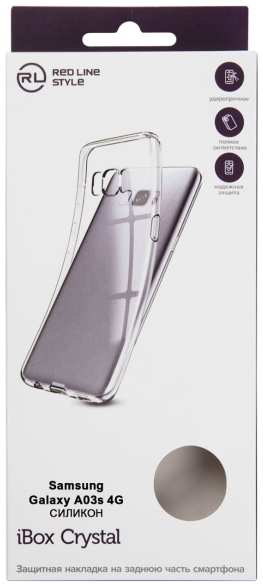 Чехол -LINE iBox Crystal для Samsung Galaxy A03s 4G, (УТ000026282)