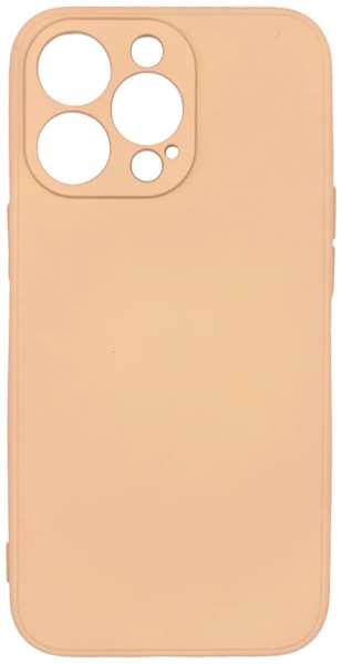 Чехол PERO для Apple iPhone 13 Pro Liquid Silicone Light Pink (PCLS-0070-PK) 9092297554